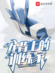 战地之王加里奥多少钱
