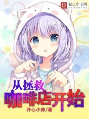 富婆与鸭子做全套照片
