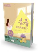 红高粱app