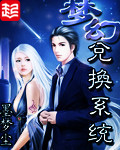 看看屋手机版高清版