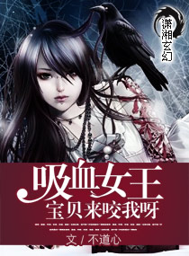 专注达治疗多动症有什么副作用吗