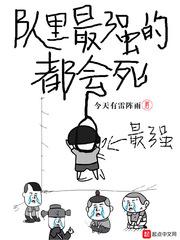日本中年壮熊男ed2k片