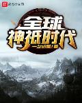 樱花动漫官网官方樱花网站入口