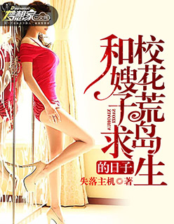 黎明破晓前1-45集高清
