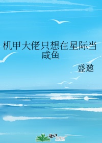 幸福加油站网站 2