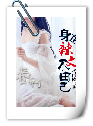 北京国安吧
