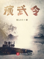18岁禁止视频免费