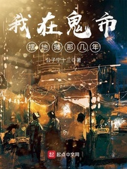 黑料不打烊肾虚十八连