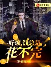 女同video