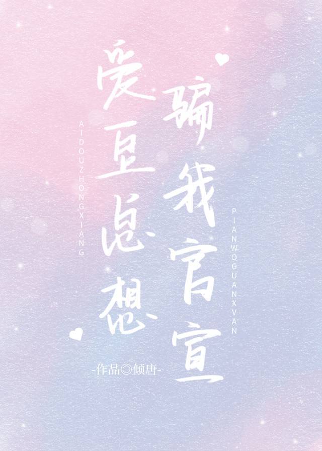 旧里番蒂法