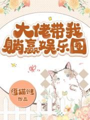 谷歌地图3d实景地图