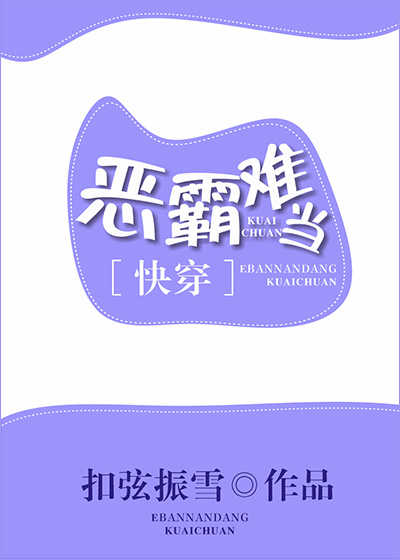 陈情令免费观看全集完整版在线观看