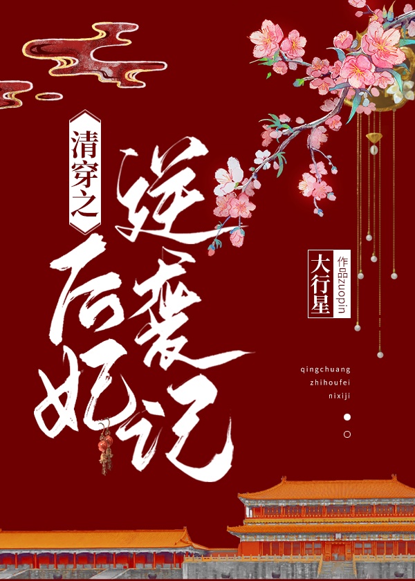 中文网丁香综合网