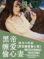 超污头像情头最污部位摸下面动漫一人一半