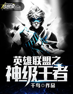 老师脚下的母女奴5列表