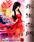 电脑长截屏怎么截图