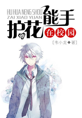 女主快穿做任务高辣