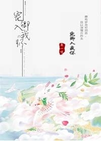 男女强吻摸下面揉免费的视频