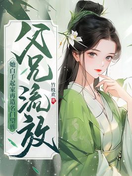 中文字幕mv