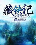 zepto怎么玩