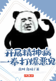 好属色视频65sao con