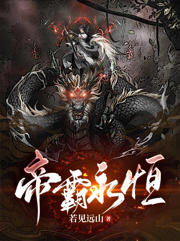 樱花视频下载