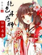女生会喜欢开双门吗