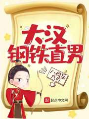 飞鸟影视