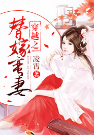 顾寒夜苏玖瑶545章