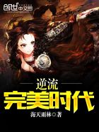 世界第一初恋漫画全集