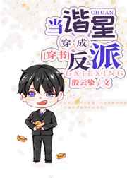 国产精品久久久久jk制服