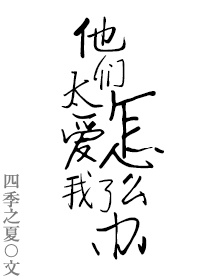 情满四合院第46集免费观看