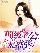 pubg国际服下载
