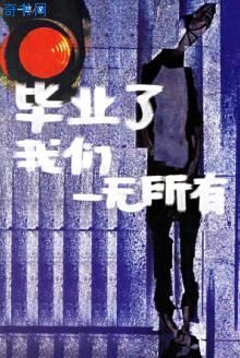 ok2929小鱼儿玄机二站
