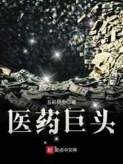 避尘番外