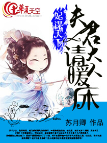 爱你九周半免费观看中文