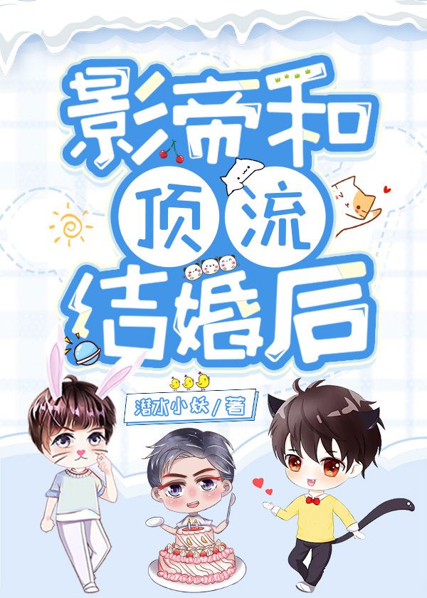 斗罗之暗金斗罗