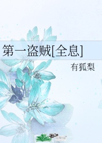 哔哩哔哩 下载