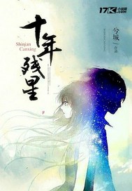 动漫御姐福利诱惑
