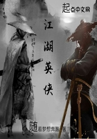 主播户外勾搭
