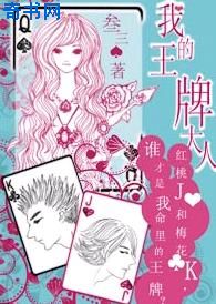 嗯啊快穿