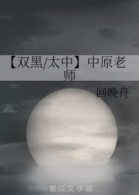 猜人游戏全集在线视频