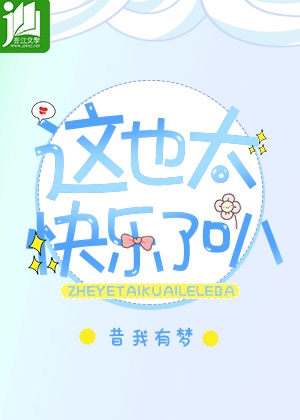 用母鸡解决需求