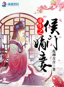 笼中燕白糖三两