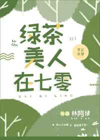 变态视频网站
