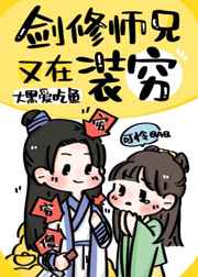 女战士gret巨大ヒロイン