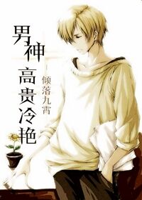[快穿]如何从病娇手中逃生