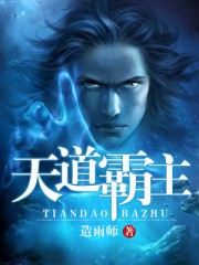 q版泡泡堂6中文版