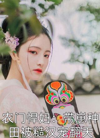 免费岛国大片在线观看