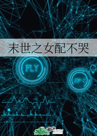 双色球谜语总汇